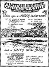 1971-12-31 Advert from Sundaze newspaper