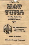 1974-08-20 Handbill