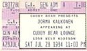 1984-07-28 Late Show Ticket