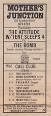 Advert from Scene, April-25 May 1, 1985 Vol. 17 No. 16