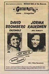 1987-11-14 newspaper ad