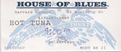 1994-11-29 Early Show Ticket