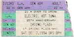 1994-12-03 Ticket