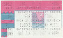 1997-06-28 Ticket