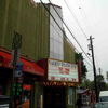 2015-04-17 Marquee