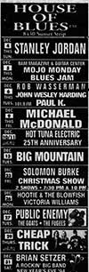 1994-12-10 newspaper advert